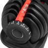 Гантель Alpin DBA-24