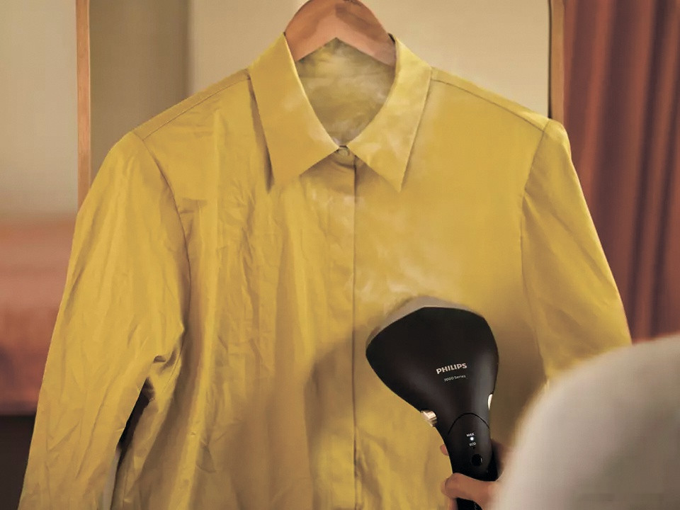 Отпариватель Philips STH7060/80