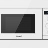 Микроволновая печь Weissgauff HMT-220 WG Grill