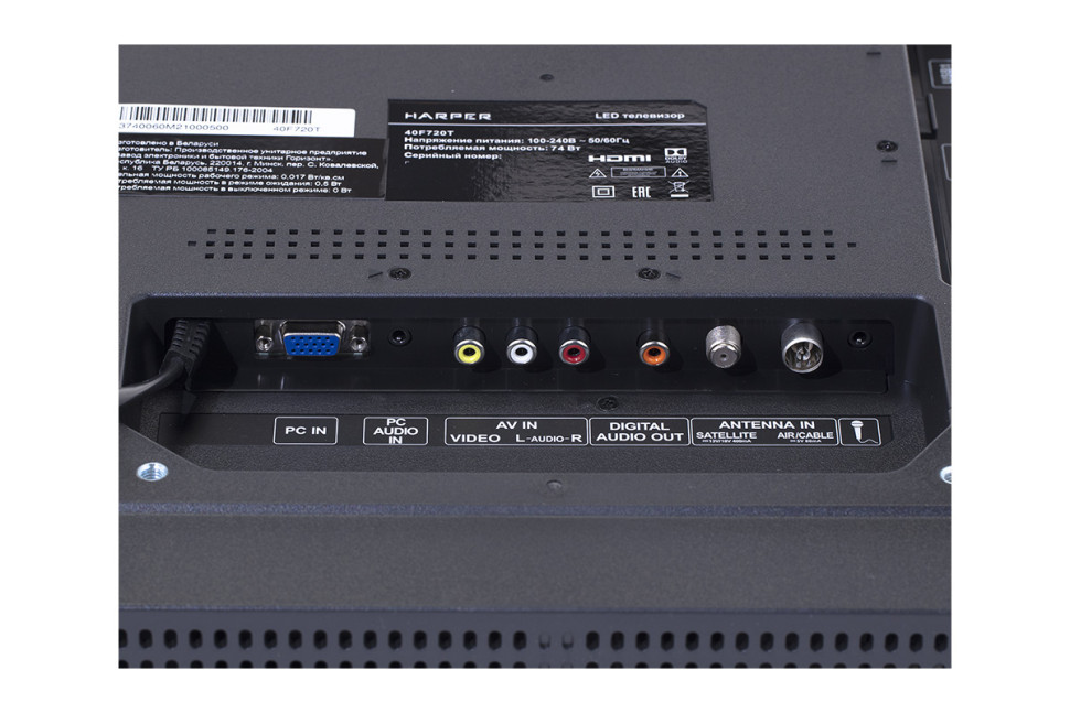 Телевизор HARPER 40F720T
