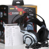 Наушники Somic G949DE