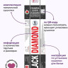 Сушилка для белья Comfort Alumin Group Потолочная 5 прутьев Black Diamond 200 см (алюминий)