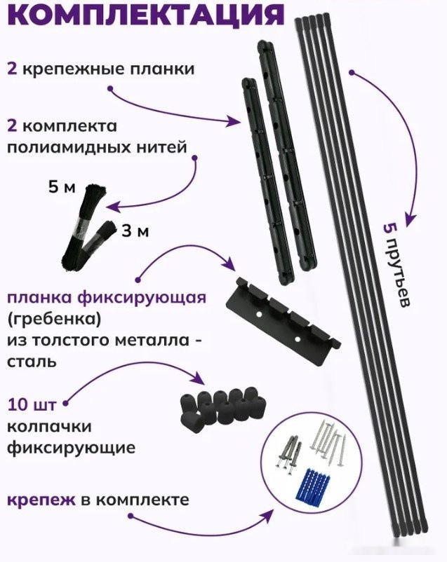 Сушилка для белья Comfort Alumin Group Потолочная 5 прутьев Black Diamond 200 см (алюминий)
