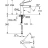 Смеситель Grohe Eurosmart M-Size 23985003