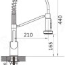 Смеситель Shevanik S963