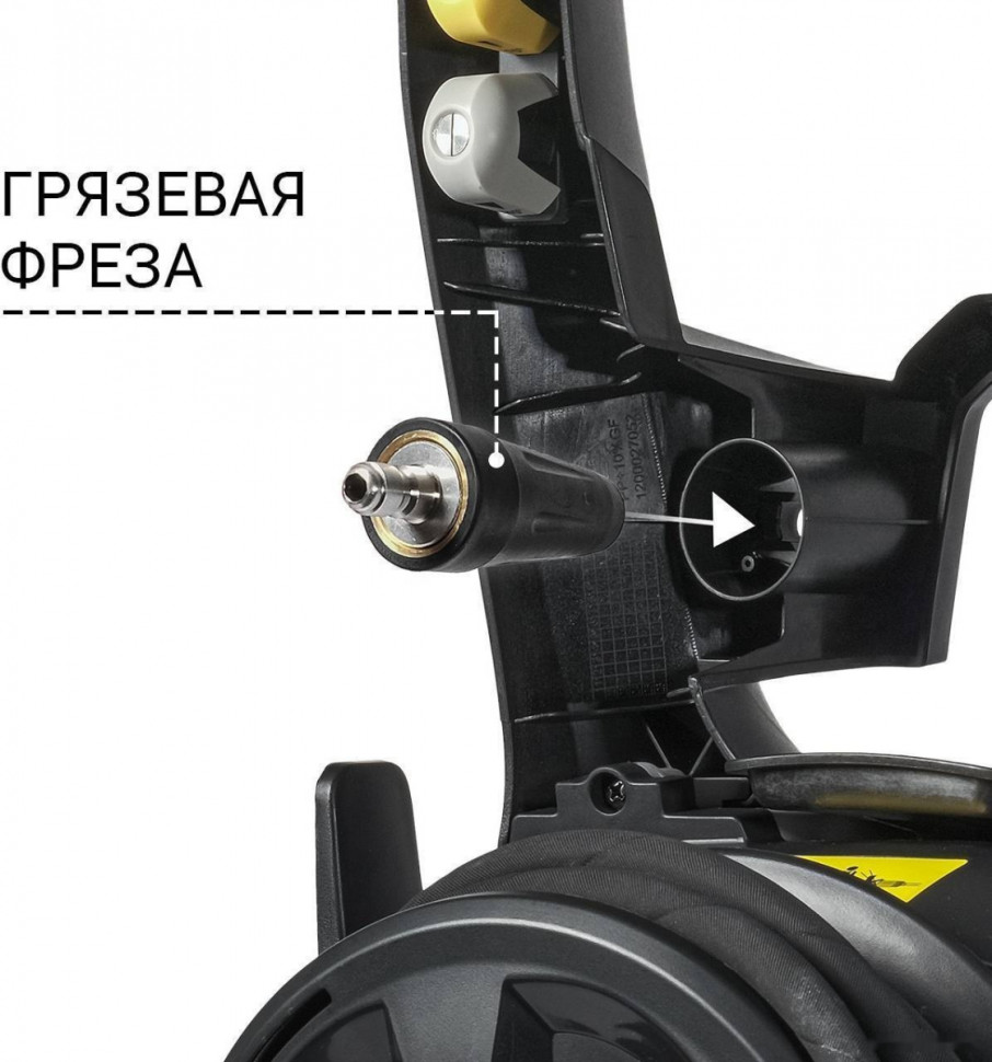 Мойка высокого давления BORT KEX-2700-R