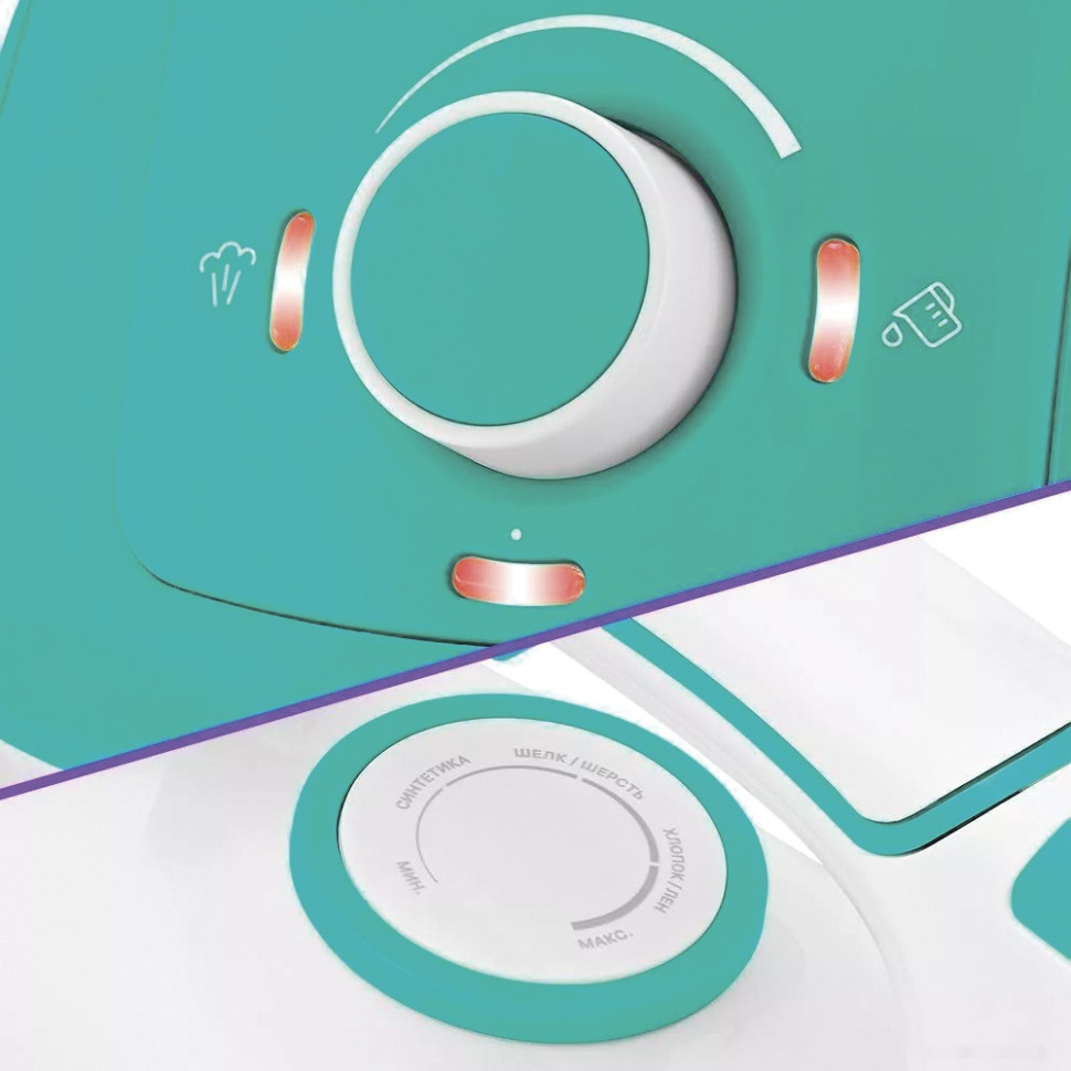 Утюг Kitfort KT-9120-3