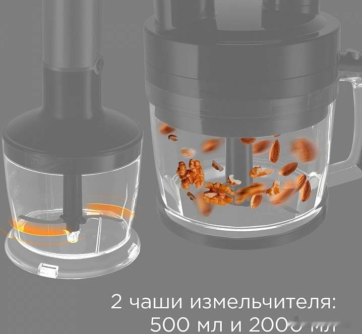 Блендер RED Solution RHB-CB2988