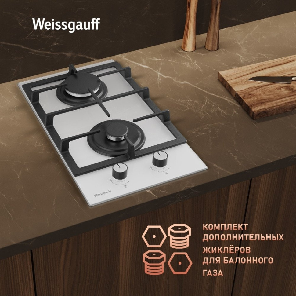 Варочная панель Weissgauff HGG 320 WGL