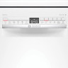 Посудомоечная машина Bosch Serie 2 SMS2HTW72E