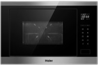 Микроволновая печь HAIER HMX-BTG259X