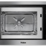 Микроволновая печь HAIER HMX-BTG259X