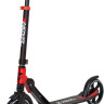 Самокат Novatrack Deft 230 Pro 20 New 230FS.DEFT.RD22 (красный)