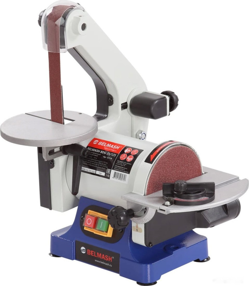 Деревообрабатывающий станок Belmash (Белмаш) BDG 25/125