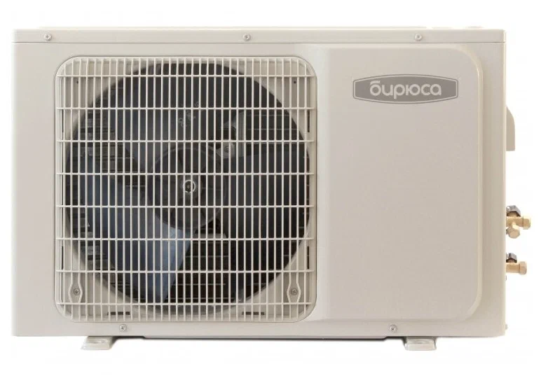 Сплит-система Бирюса B-09DPR/B-09DPQ, белый