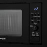 Микроволновая печь Weissgauff HMT-620 Grill
