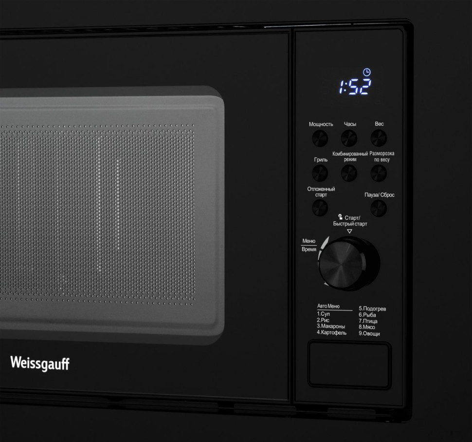 Микроволновая печь Weissgauff HMT-620 Grill