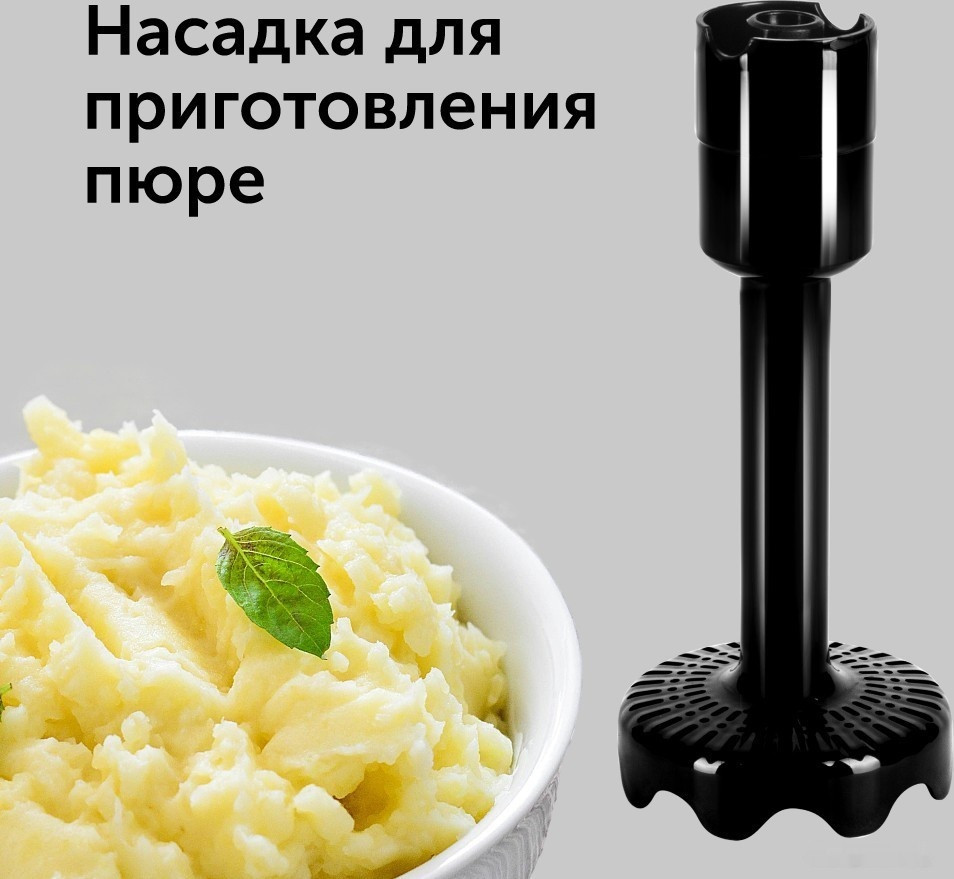 Блендер RED Solution RHB-2968