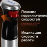 Блендер RED Solution RHB-2968