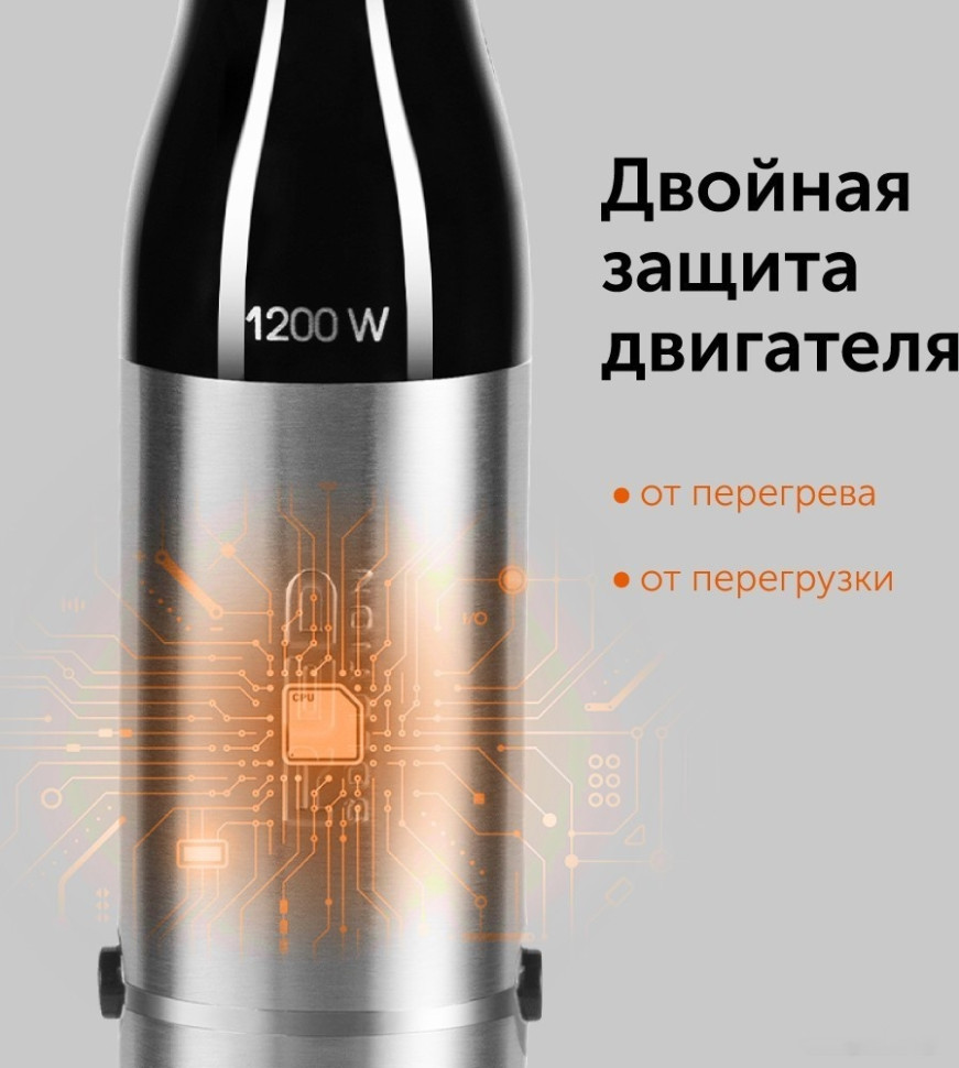 Блендер RED Solution RHB-2968