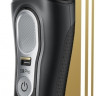 Электробритва мужская Braun Series 9 Pro 9410s Wet & Dry
