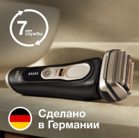 Электробритва мужская Braun Series 9 Pro 9410s Wet &amp; Dry
