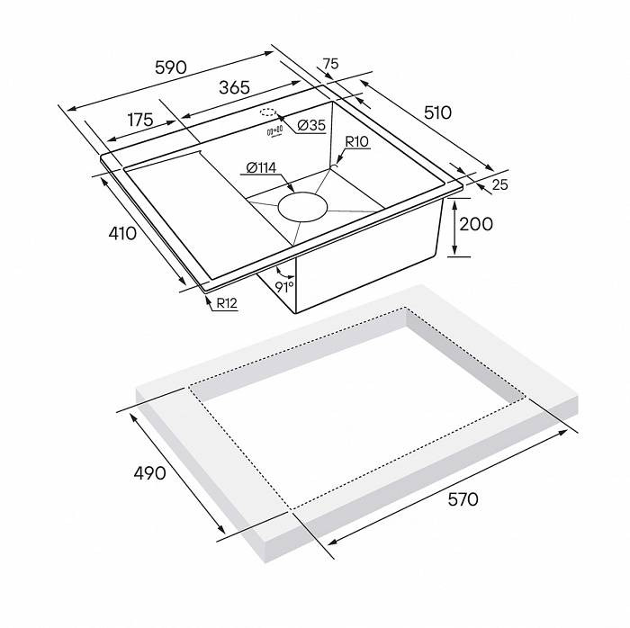Кухонная мойка Paulmark PM225951-BSL