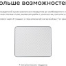 Сушилка для овощей и фруктов BQ FD9000