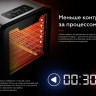 Сушилка для овощей и фруктов BQ FD9000