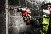 Ударная дрель-шуруповерт Milwaukee M12 FUEL M12FPD2-202X 4933479868 (с 2-мя АКБ 2 Ач, кейс)