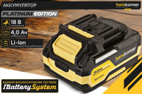 Аккумулятор для инструмента Hanskonner HBP2004 (18В/4 Ah)