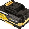 Аккумулятор для инструмента Hanskonner HBP2004 (18В/4 Ah)