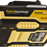 Аккумулятор для инструмента Hanskonner HBP2004 (18В/4 Ah)
