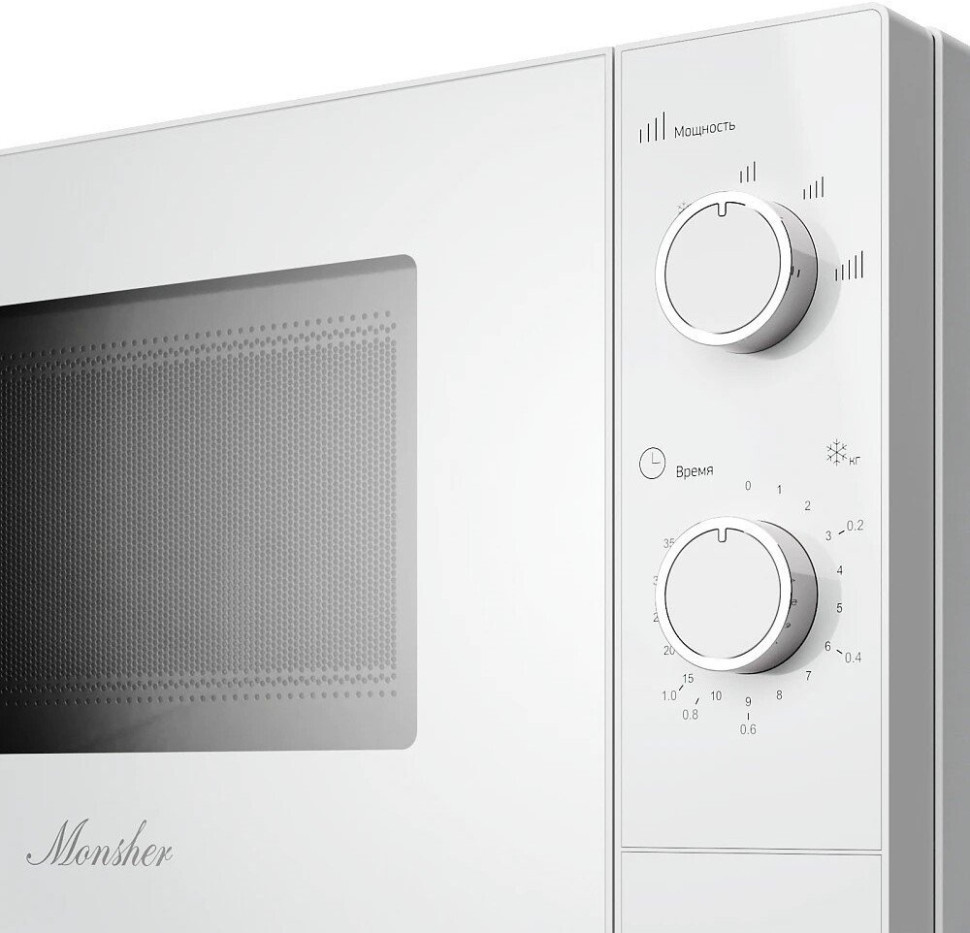 Микроволновая печь Monsher MTW 204 Blanc