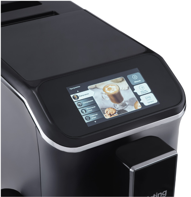 Кофемашина Korting KACM 2003 Andante