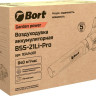 Ручная воздуходувка BORT BSS-21Li-Pro 93414301 (без АКБ)