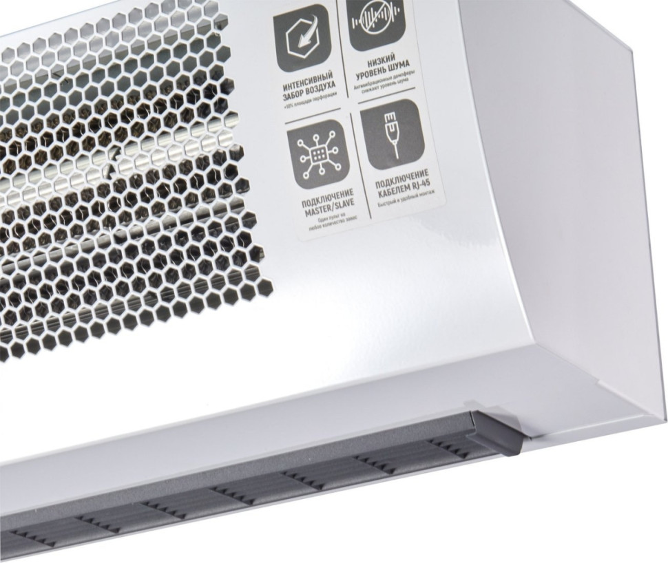 Тепловая завеса Ballu BHC-M20T12-PS2