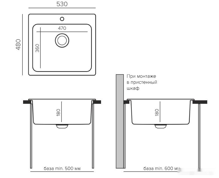 Кухонная мойка Quartz Bond 530 (платина)