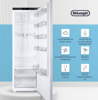 Однокамерный холодильник Delonghi MARCO DLI 17SE