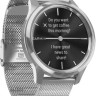 Гибридные умные часы Garmin Vivomove Luxe (серебристый)