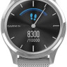 Гибридные умные часы Garmin Vivomove Luxe (серебристый)