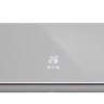 Сплит-система (инвертор) Hisense Silver Crystal Super DC Inverter R32 AS-10UW4RVETG01 (S)