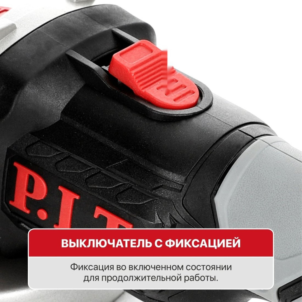 Угловая шлифмашина P.I.T. PWS20H-125D SOLO (без АКБ)