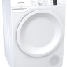 Сушильная машина Gorenje DP7B