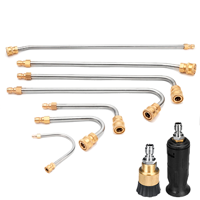 Аксессуары для моек высокого давления