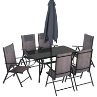 Садовая мебель