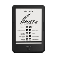 Электронные книги